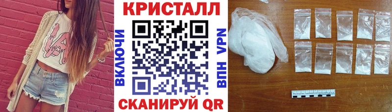 kraken онион  Наволоки  Амфетамин Розовый  дарнет шоп 