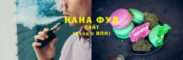 мефедрон мука Алексеевка