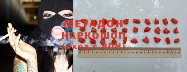 мефедрон мука Алексеевка