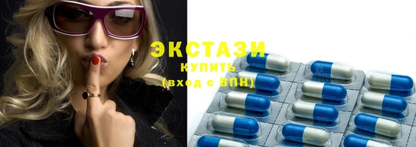 мефедрон мука Алексеевка