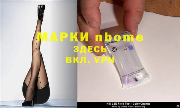 мефедрон мука Алексеевка