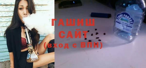 мефедрон мука Алексеевка