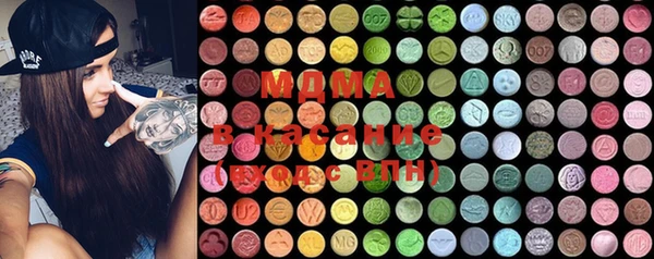 ECSTASY Алзамай