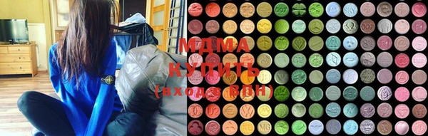 ECSTASY Алзамай