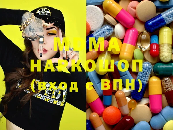 ECSTASY Алзамай